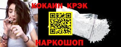меф Моздок