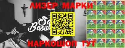 меф Моздок