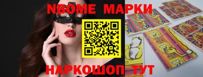 крисы Можга