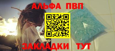 2c-b Можайск