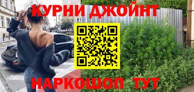 меф Моздок