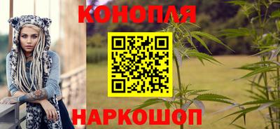 2c-b Можайск