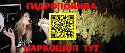 меф Моздок