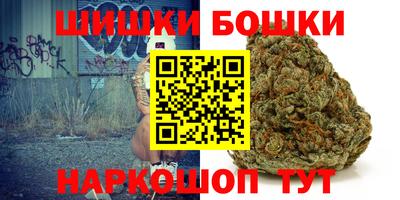 меф Моздок