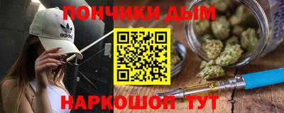 2c-b Можайск