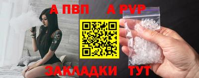 2c-b Можайск