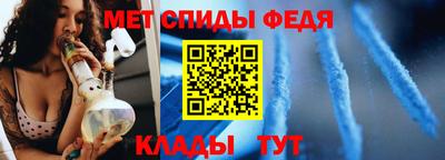 2c-b Можайск