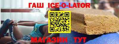 крисы Можга