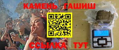 меф Моздок