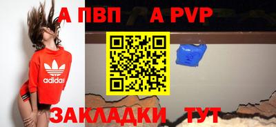 2c-b Можайск